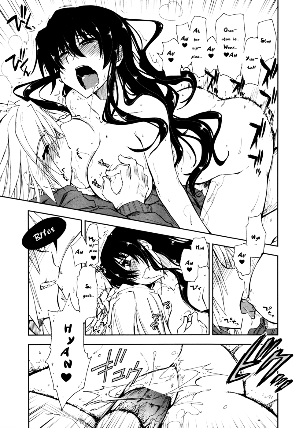 Hentai Manga Comic-Tsumetai Asa x Atatakai Futon-Read-13